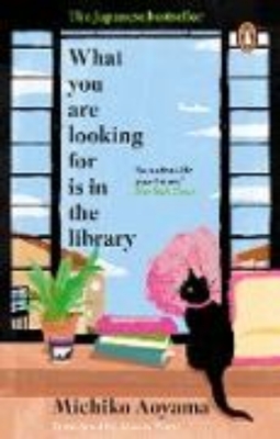 Bild von what you are looking for is in the library (eBook)