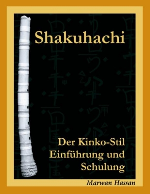 Bild von Shakuhachi