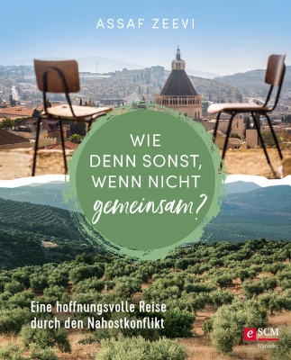 Bild von Wie denn sonst, wenn nicht gemeinsam? (eBook)