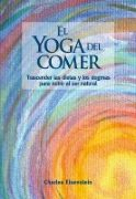 Bild von El yoga del comer (eBook)