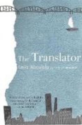 Bild von The Translator