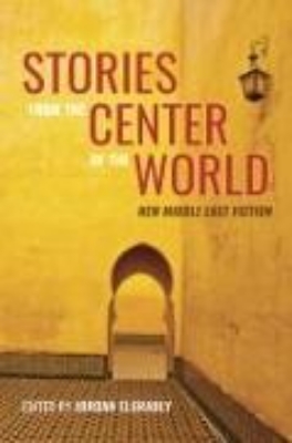 Bild zu Stories From the Center of the World