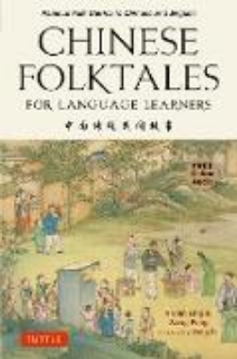 Bild von Chinese Folktales for Language Learners (eBook)