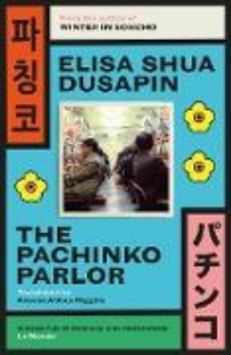 Bild von Pachinko Parlor (eBook)