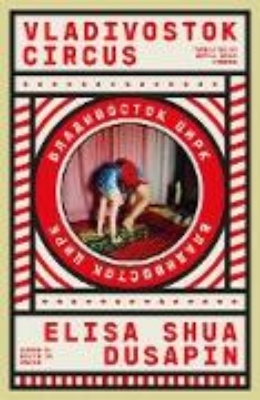 Bild von Vladivostok Circus (eBook)