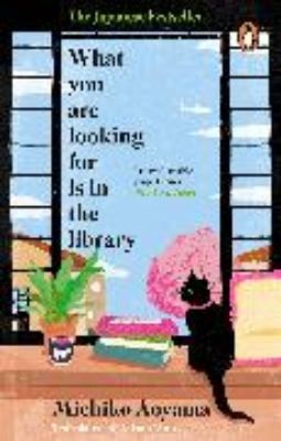 Bild von What You Are Looking for is in the Library