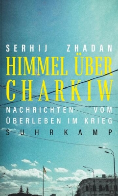 Bild zu Himmel über Charkiw (eBook)