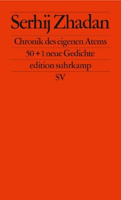 Bild von Chronik des eigenen Atems