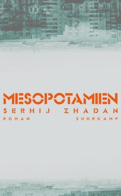 Bild von Mesopotamien (eBook)