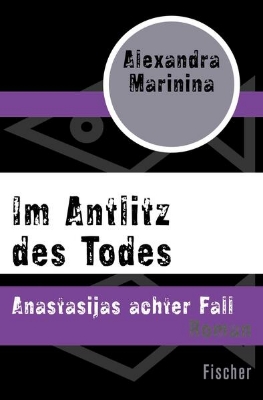 Bild von Im Antlitz des Todes (eBook)