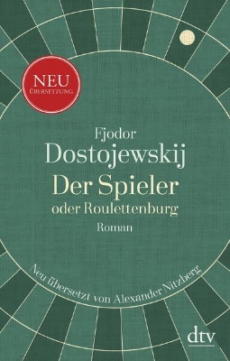 Bild zu Der Spieler oder Roulettenburg (eBook)