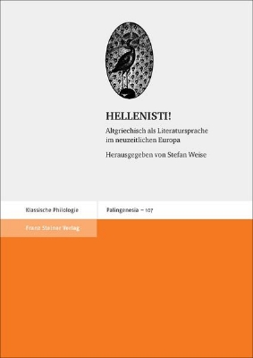 Bild von HELLENISTI! (eBook)