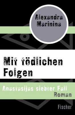 Bild zu Mit tödlichen Folgen (eBook)