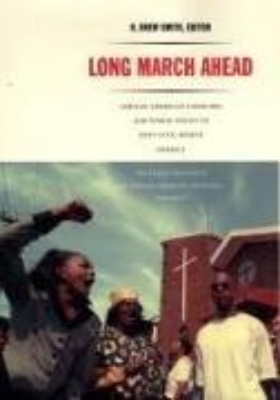 Bild von Long March Ahead