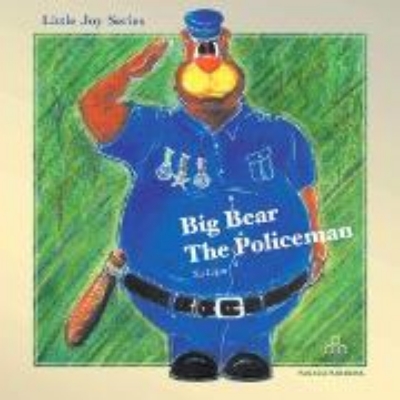 Bild zu Big Bear the Policeman (Audio Download)