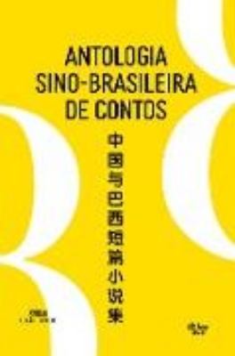 Bild von Antologia sino-brasileira de contos (eBook)