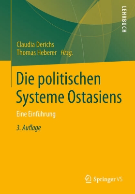 Bild zu Die politischen Systeme Ostasiens (eBook)