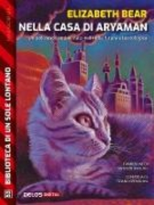 Bild von Nella casa di Aryaman (eBook)