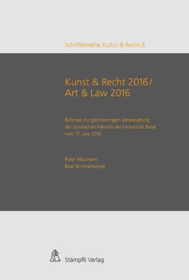 Bild von Kunst & Recht 2016 / Art & Law 2016