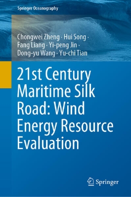 Bild von 21st Century Maritime Silk Road: Wind Energy Resource Evaluation