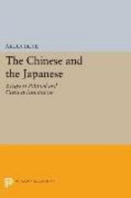 Bild zu The Chinese and the Japanese (eBook)