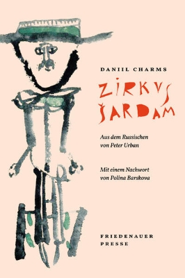 Bild von Zirkus Sardam