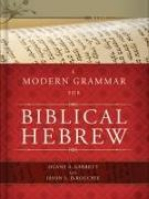 Bild von A Modern Grammar for Biblical Hebrew