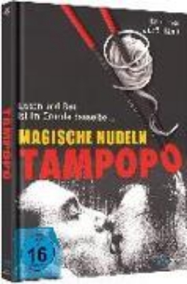 Bild von Tampopo