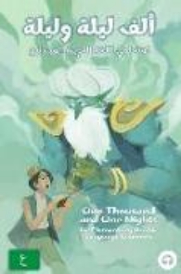 Bild von One Thousand and One Nights for Elementary Arabic Language Learners: Modern Standard Arabic Edition