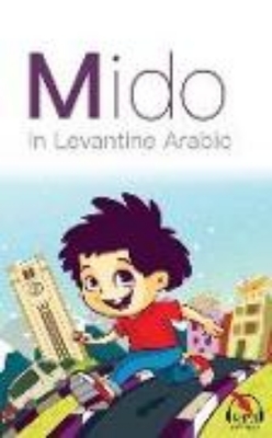 Bild von Mido: In Levantine Arabic