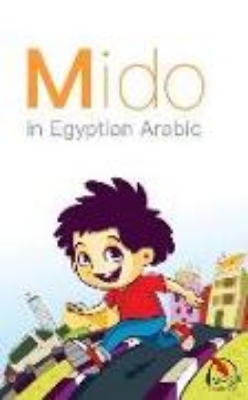 Bild zu Mido: In Egyptian Arabic